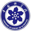中国科学院大学