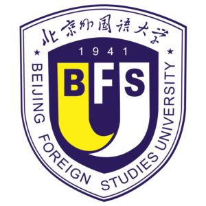 北京外国语大学
