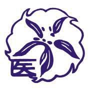 和歌山县立医科大学