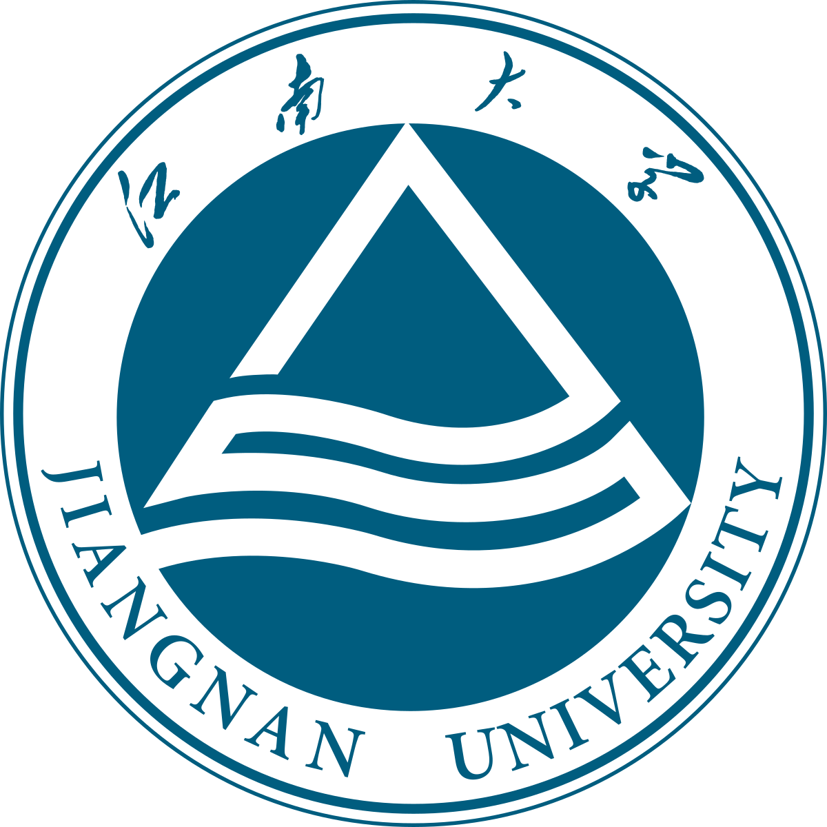 江南大学
