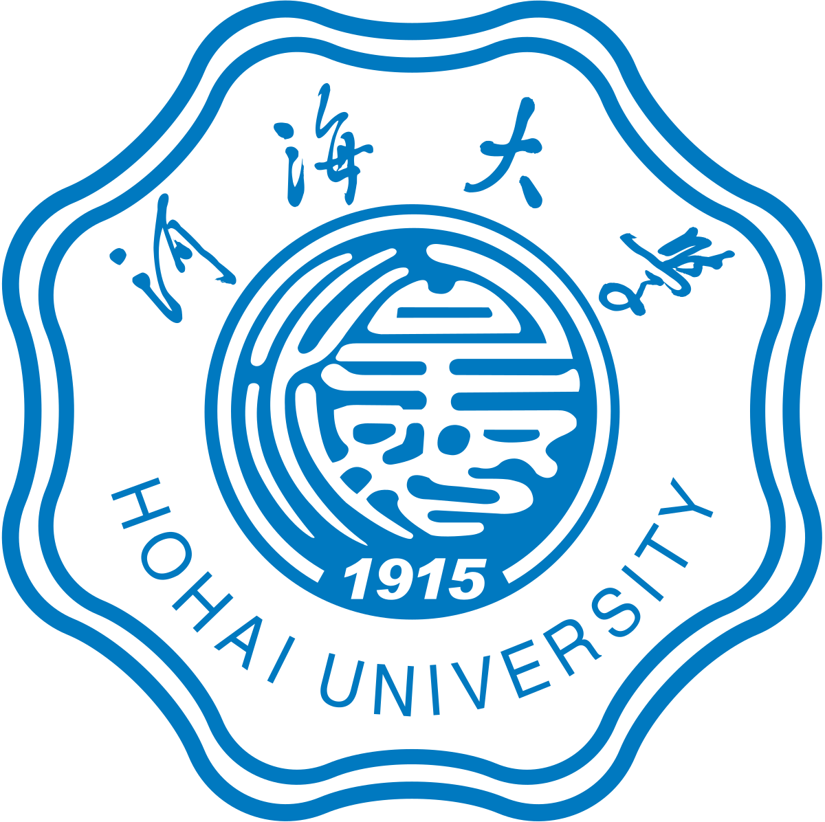 河海大学
