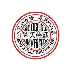 苏州大学