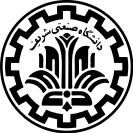 谢里夫理工大学
