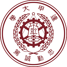 逢甲大学