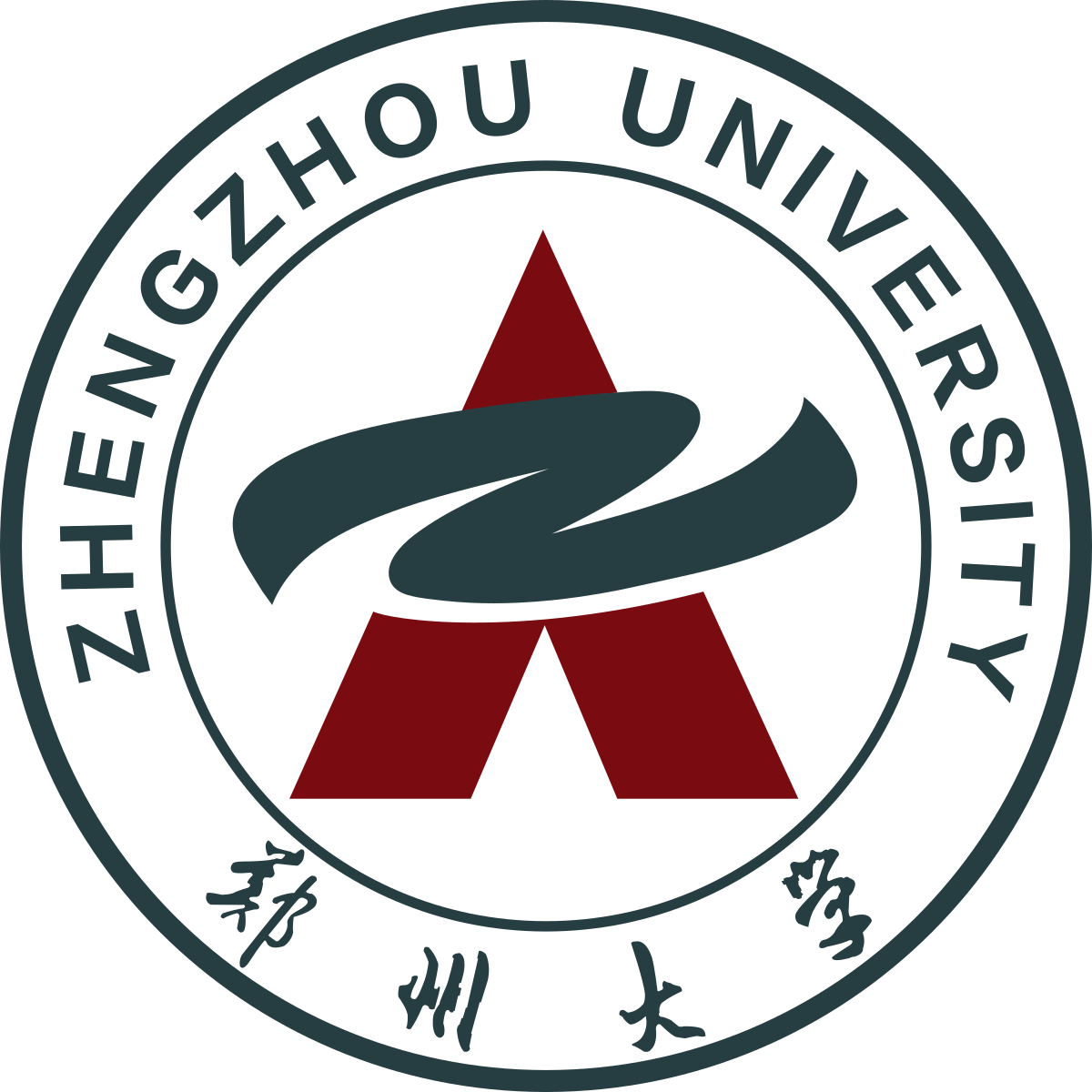 郑州大学