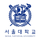 首尔国立大学
